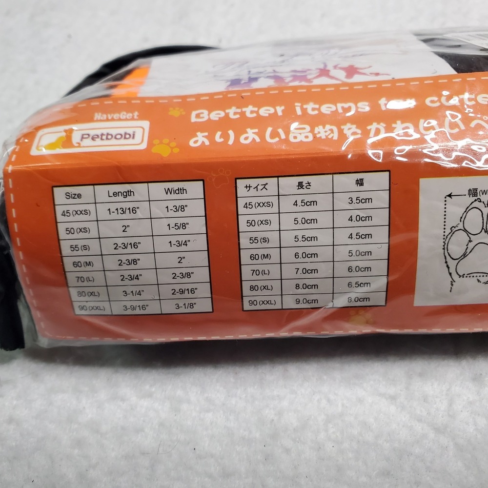 Petbobi WaterproofDog Boots Set of 4 Anti-Slip Rubber Sole Protector Size XS 50 - Picture 3 of 3